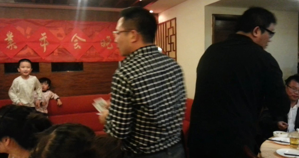 喜迎韓彩2012年年終晚會(huì)